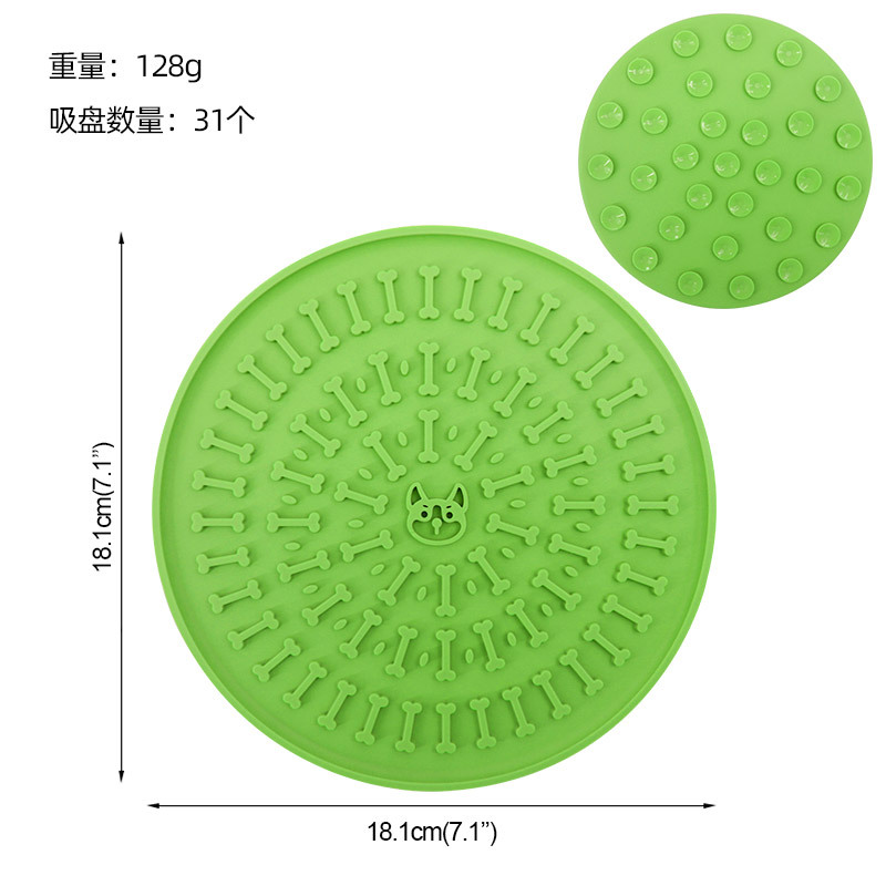 Amazon caricatura de grado alimenticio cojín de comida para mascotas, almohadilla de comida rápida cuadrada para perros, almohadilla de comida lenta anti-asfixia fácil de limpiar