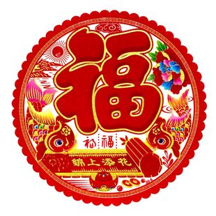2026�¿��R���ɫֲ�q���۴��N�������긣�ִ����o��N�S�����l