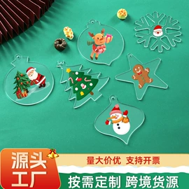 其他有机玻璃;台卡;办公展示架