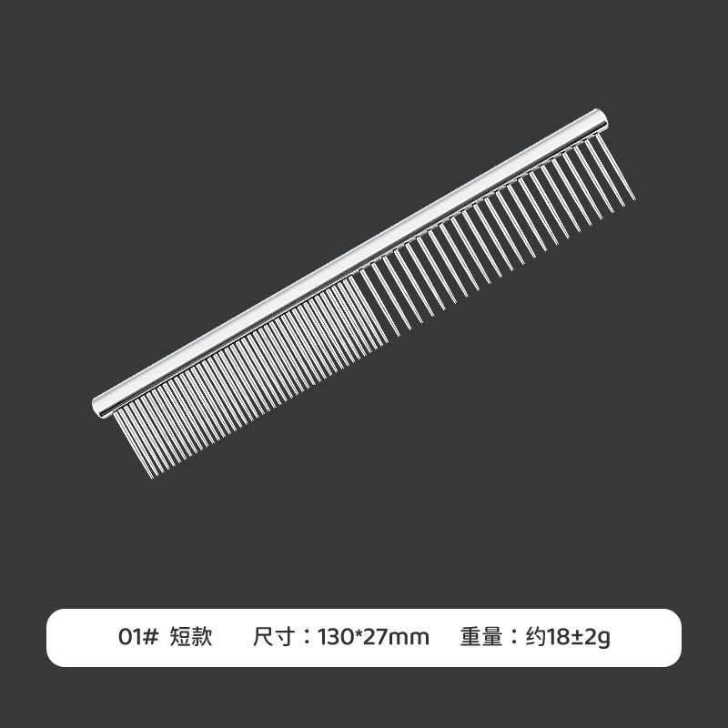 130*27mm(구리)