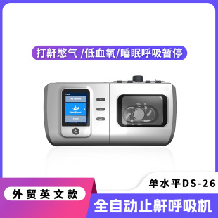 ���QӢ�Ŀ�ȫ�Ԅ��pˮƽ�����C�Οo���������ֹ���C�o��