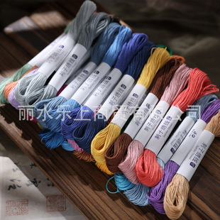 6�ɼ��޴��ӽ�����Ⱦ �ֹ�ʮ�ֽ�/�̽���20��һ֧������ 32ɫ���x
