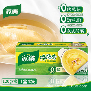 �Ҙ��✫�����u�n���圫4�K�b120g�ߜ��Ϝ��������{��1�����]�M