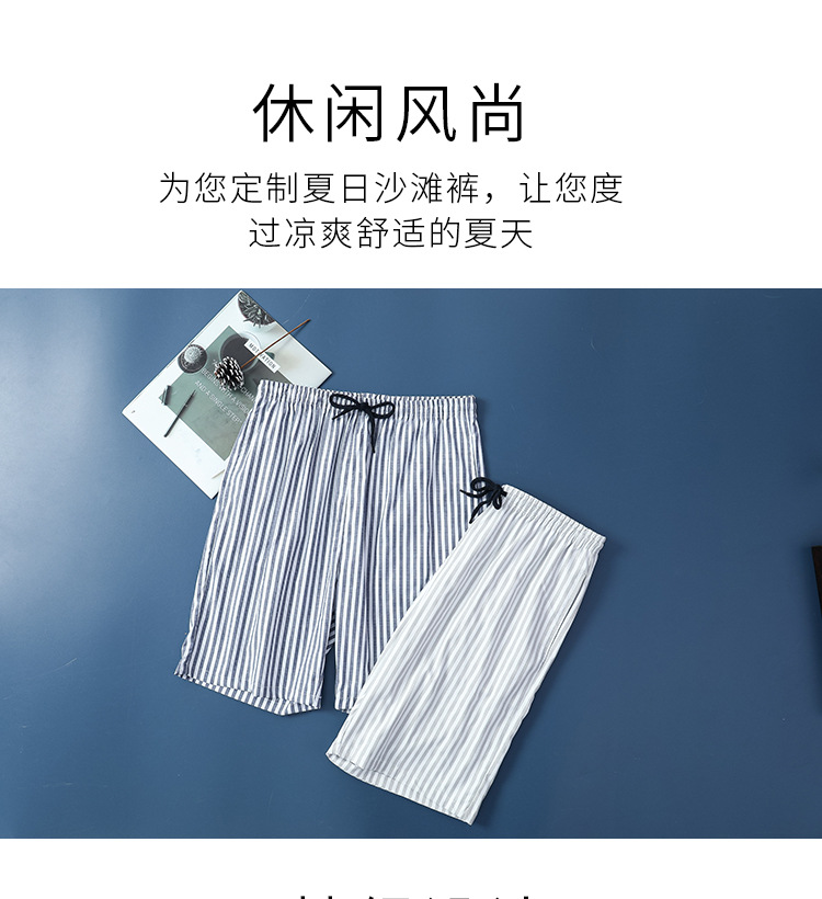 详情_03.jpg