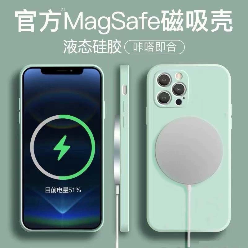 Apple, совместимый чехол для телефона, силиконовый чехол iPhone 16, защитный кейс, iphone