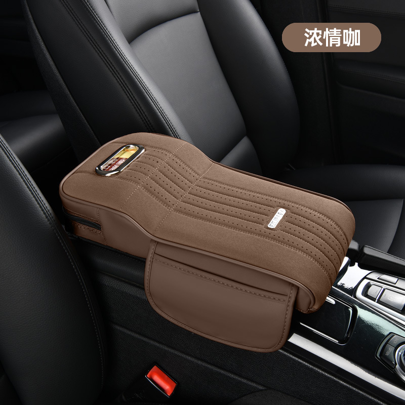 New Car Armrest Box Heightening Pad Central Protective Cover Car-Mounted Suede Tissue Box Side Pocket Storage Box