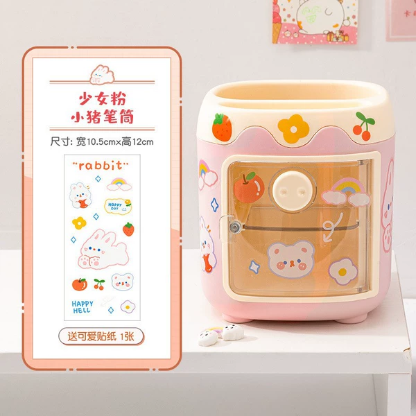 Type A - Girly Pink Piggy Pen Holder (Free Sticker 1)