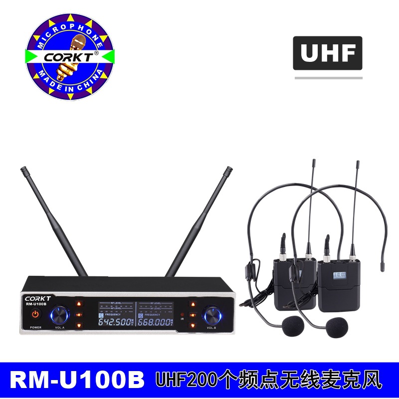 한 드래그 두 UHF 무선 적외선 FM 2*100 채널 마이크 칼라 클립 헤드 성능 휴대용 마이크