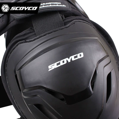 Seasons Equipment, Motorcycle Safety Supplies