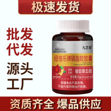 Դ�^�S�Ҿ�֥���~��������֬ܛ�z�Ҵ���֬�{ñ����ʳƷ�S�ҬF؛