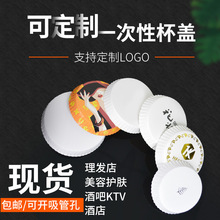 ƷһԼwƵe^KTVͨü|wñ|bl