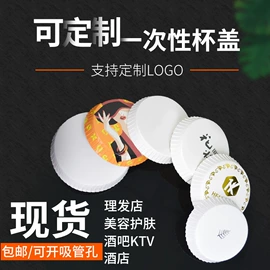 垃圾袋;一次性酒店品;一次性洗沐漱