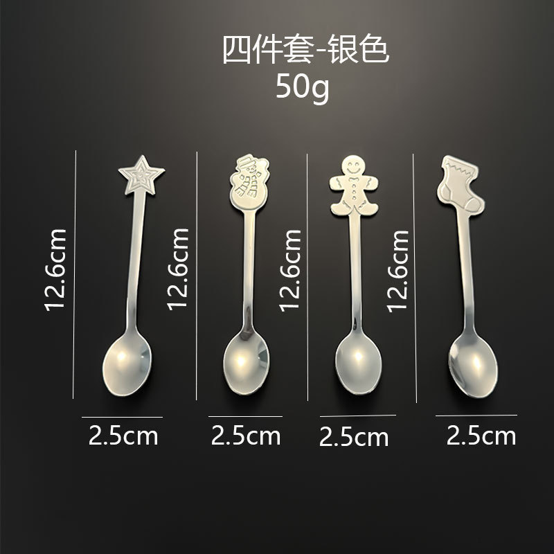跨境不锈钢圣诞餐具甜品冰淇淋咖啡勺创意圣诞勺礼盒装圣诞勺套装|undefined