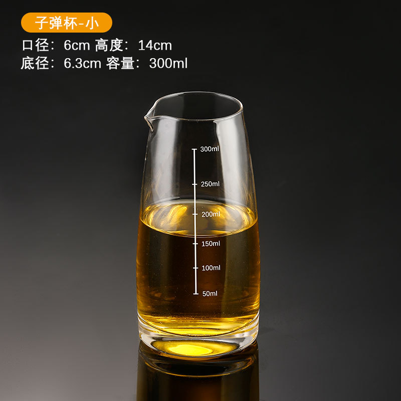 Juego de vasos para licor para uso doméstico y en restaurantes, vasos pequeños para licor, dispositivo comercial para medir licor de bar, vaso de chupito, divisor de licor, copa de vino