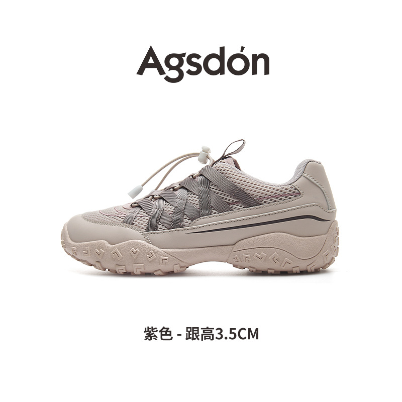 Zapatos deportivos al aire libre para mujeres 2026 nuevo estilo de primavera de senderismo casuales zapatos de entrenamiento de papá de montaña zapatos blancos pequeños