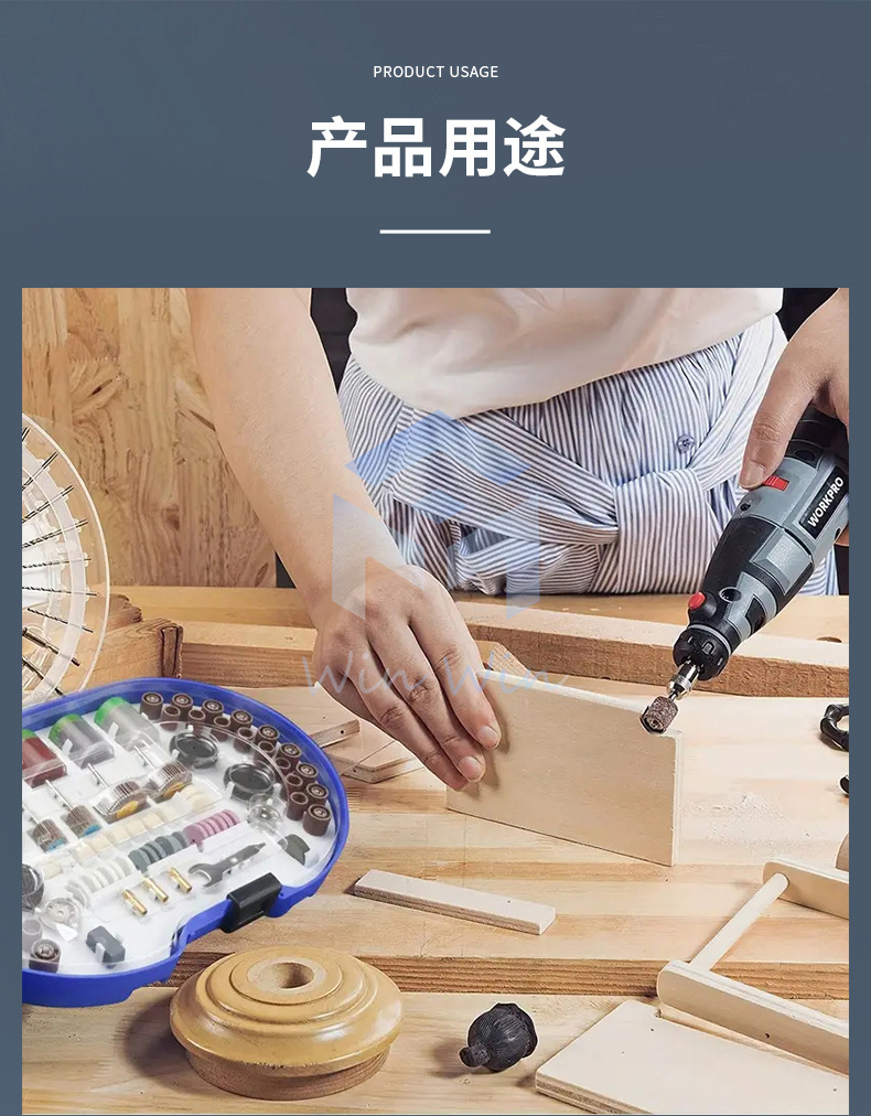 详情页_09.jpg