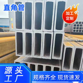 精致钢直角方管 Q235非标方矩管工业厚壁无缝方管 焊接方管方通