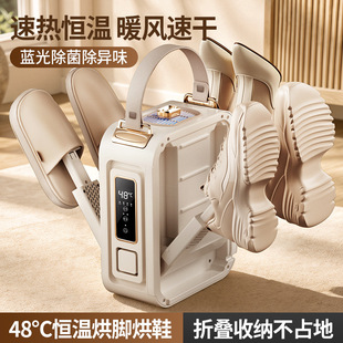 �羳���ö��r��Ь��������Ь�C�ԄӸ�Ь�����ۺ�Ь��������Ь��