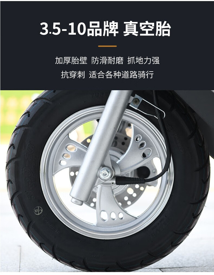 Guosi Yuzuan Motorcycle 125Cc Adult Two-Wheeled Fuel Vehicle Can Be Licensed Men's and Women's Scooter Factory Wholesale