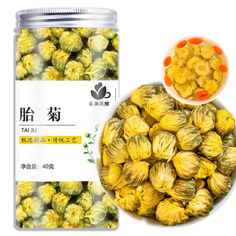 Wholesale Canned Chrysanthemum Tea, Authentic Tongxiang First Batch Chrysanthemum Tea, Factory Direct Sales 40g Bottled New Chrysanthemum Tea