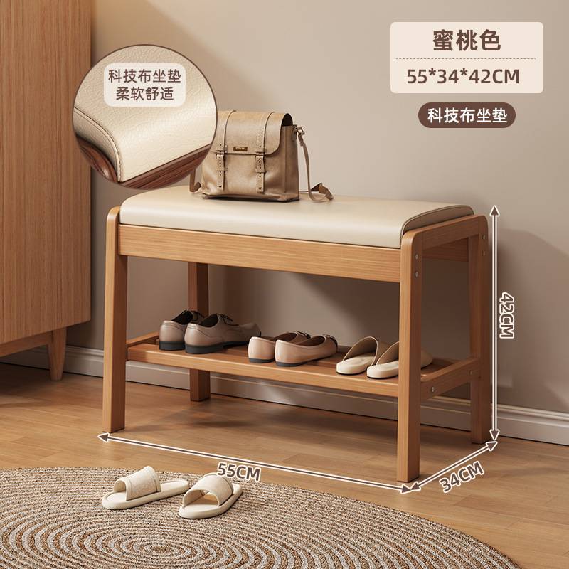 【고급 고무나무❤️베이직 원목 모델] 우드 컬러 55cm + 오프화이트 테크놀로지