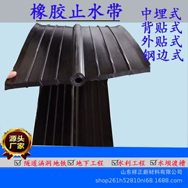 土工膜;PVC塑料板;土工布