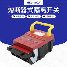 �Ϻ����� HR6�۔������x���_�P���x�_�P��늸��x�۔����_��ʽ