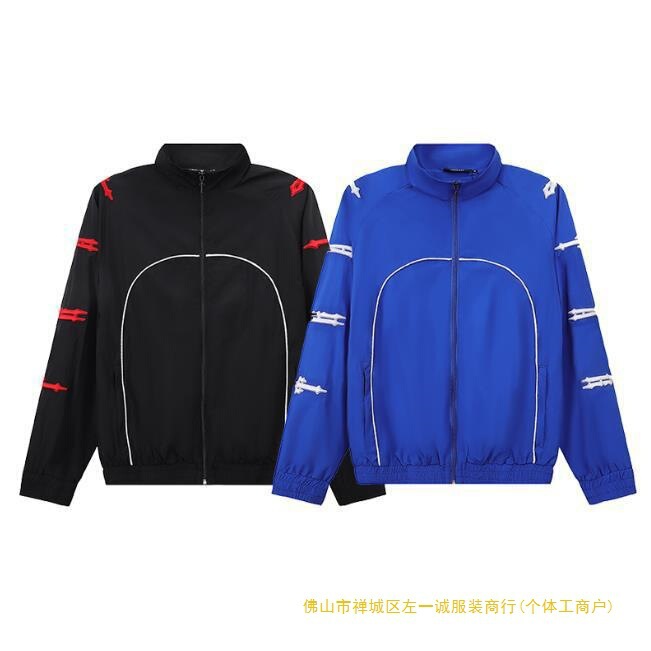 Trapstar Embroidered Letters Logo Stand Collar Zipper Cardigan Jacket Webbing Thin High Street Casual Jacket for Men