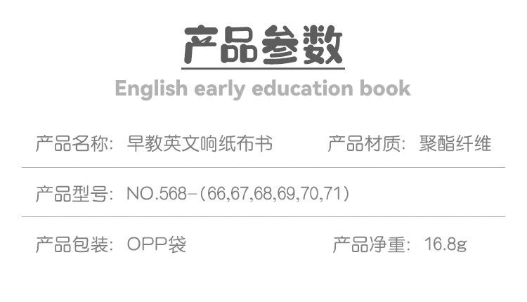详情_02.jpg