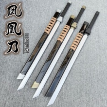 ���g��ľ�������ƙM��ľ����ͯ��߹��LӖ�����ߝh���絶̫�O��