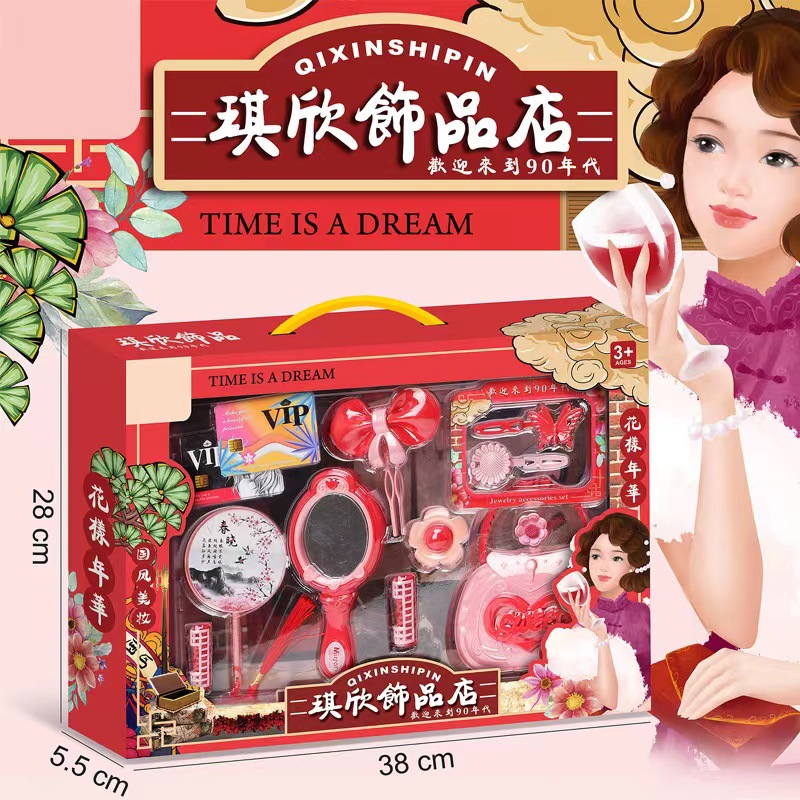 微信图片_20230202110311