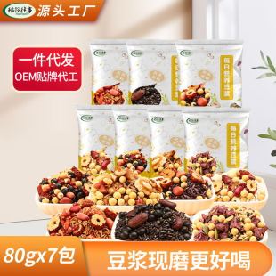 ��ȶ��{ ���ն��{��ԭ������s�Z�ּZ�Fĥ�S���� ���{ԭ�ϰ����l