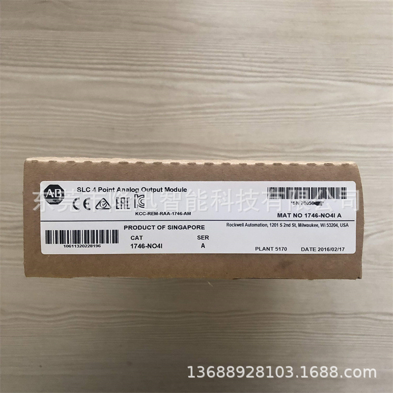 原装AB罗克韦尔模块1746-R9   1746-R15议价出售