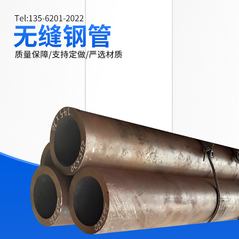 wholesale Retail alloy Steel pipe 42CrMo alloy Seamless steel pipe 35CRMO alloy Steel pipe