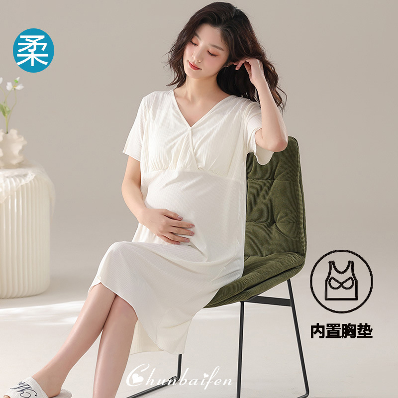 Modal Pregnant Women's Pajamas Lactation with Chest Pad Mother's Short-sleeved Nightdress Summer Postpartum Feeding Comfortable Monthly Clothes Modal Pregnant Women's Pajamas Lactation with Chest Pad Mother's Short-sleeved Nightdress Summer Postpartum Feeding Comfortable Monthly Clothes