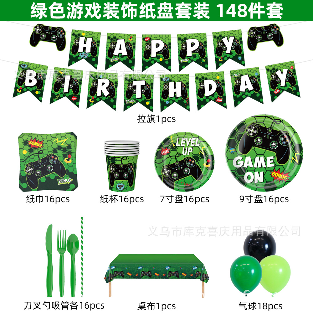 Nuevo mango de juego verde bandeja de papel desechable tazas de papel mesa cubiertos set de decoración de fiesta de cumpleaños para niños