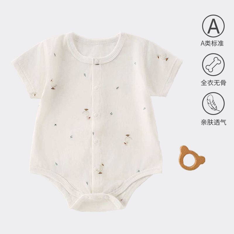 Uniforme de bebé de verano de manga corta de algodón de clase A, chaqueta de peldaño, ropa de escalada de bebé de clase A, algodón de verano vacío