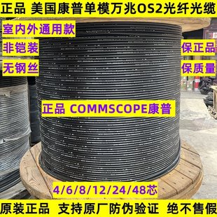 ��Ʒ���չ��w�҃���ͨ�ÿ�ǽ���4о8/12/24о���|��ģOS2��ģOM3