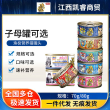 �O�Oakika ADϵ�иߠI�B��ĸ؈؈�� ��؈���в���؈���^70g