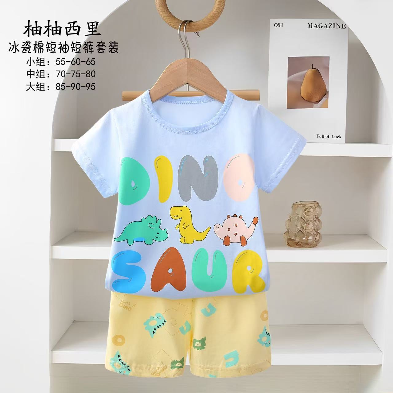 Pijamas para niños nuevos pijamas de dibujos animados para niños verano coreano de manga corta pantalones cortos set de ropa para el hogar