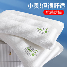 ���^��о�o�i׵�������һ����������ʿ�W������˯�ߌ��õͰ�Ӳ��