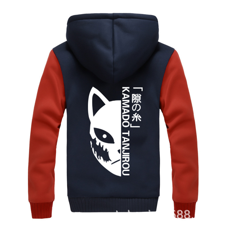 Anime Ghost Extermination Blade Surrounding Kitchen Door tanjiro Song kamado tanjiro Zipper Sweatshirt