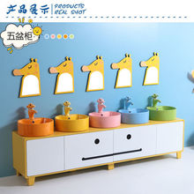 �׃��@ϴ�������㿨ͨԡ�ҙ���ͯ��ɫ̨�����l���gС��ϴĘ�虙