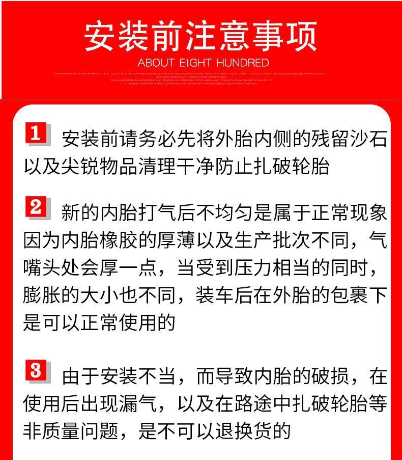 2b8efee6-0b37-4049-b81d-5d08229df4d7.jpe