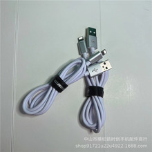 泽奇品牌游戏弯头数据线 适用平果安卓Type-C手机充电线批发