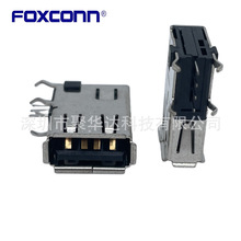Foxconn/��ʿ�� UB31123-4R1-4F USB2.0 A��ĸ�� ���� ���ʽ����