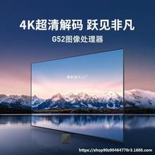 国移动通网络电视机顶盒无线wifi智能高清家用电视盒子