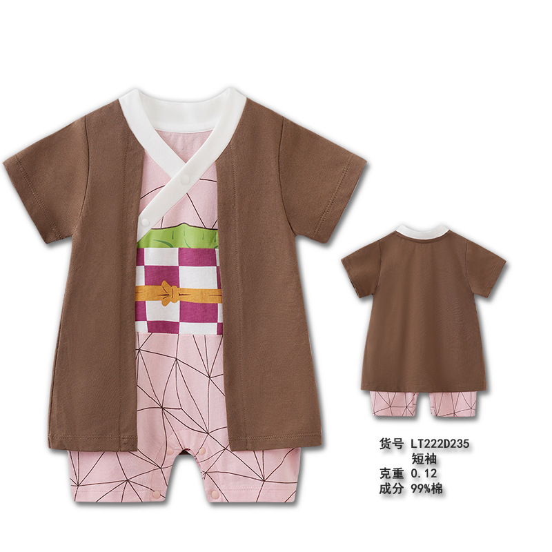 LT222D235 rejilla rosa