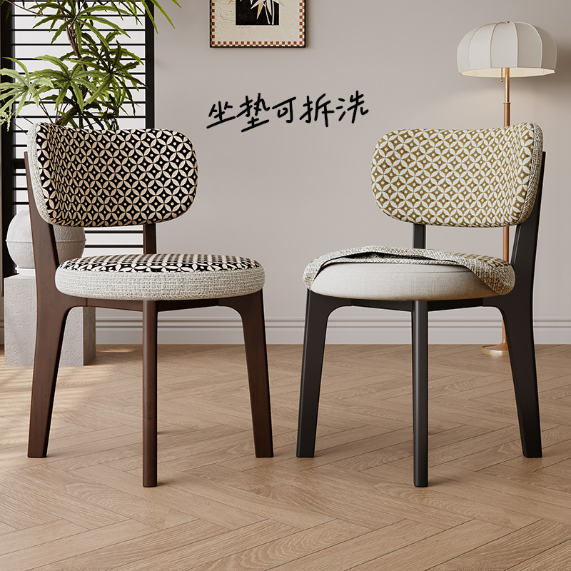 Removable and Washable Nordic Solid Wood Dining Chair Home Dining Table Chair Light Luxury Minimalist Living Room Dining Room French Retro Cream Style