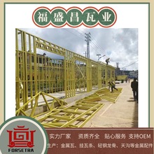 ��ʢ�� ������� ��ɰ���p����ǒ��ߗl���aʩ��һվʽ����